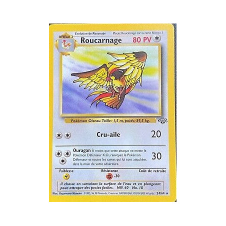 Carte à Collectionner - Pokémon