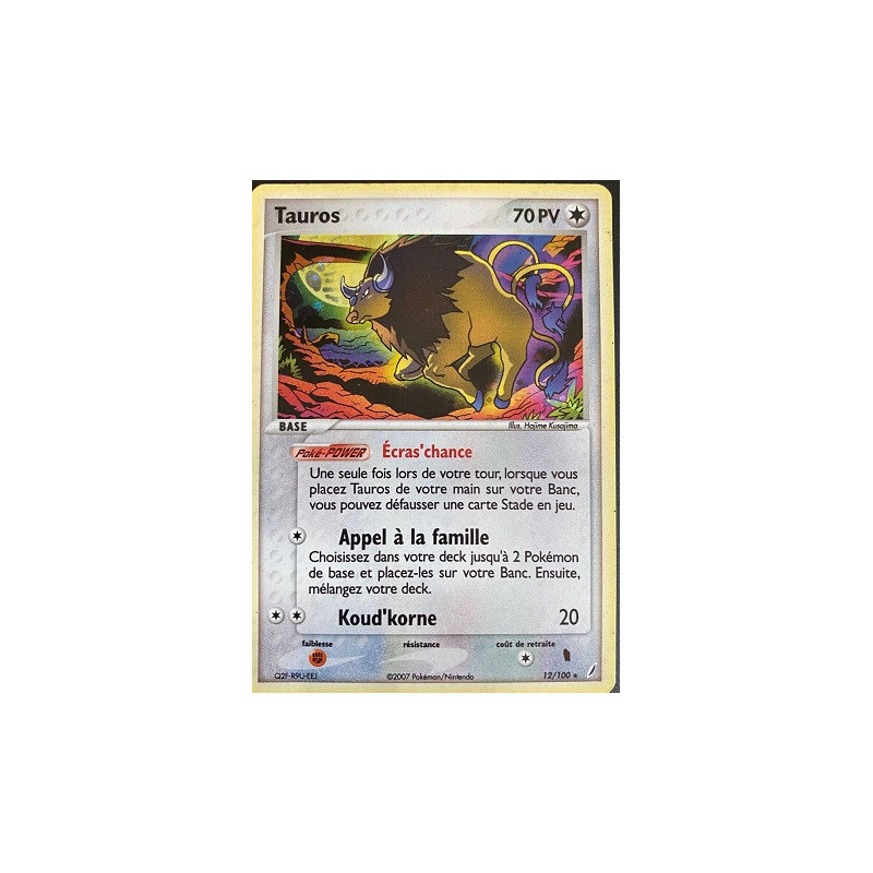 Carte à Collectionner - Pokémon