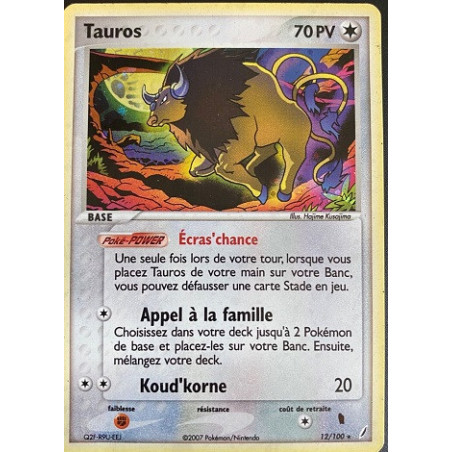 Carte à Collectionner - Pokémon