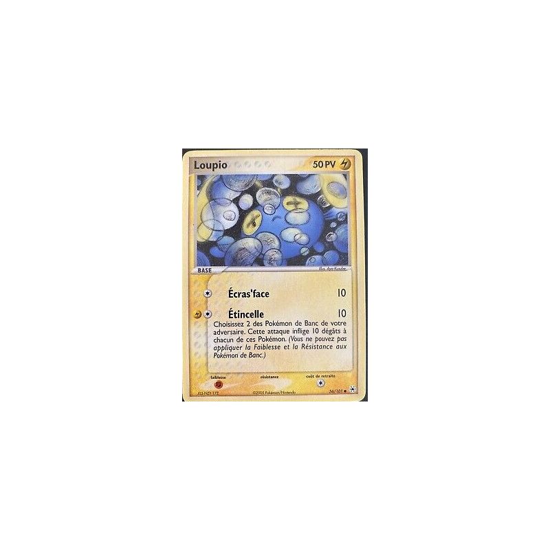 Carte à Collectionner - Pokémon