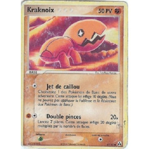 Carte à Collectionner - Pokémon