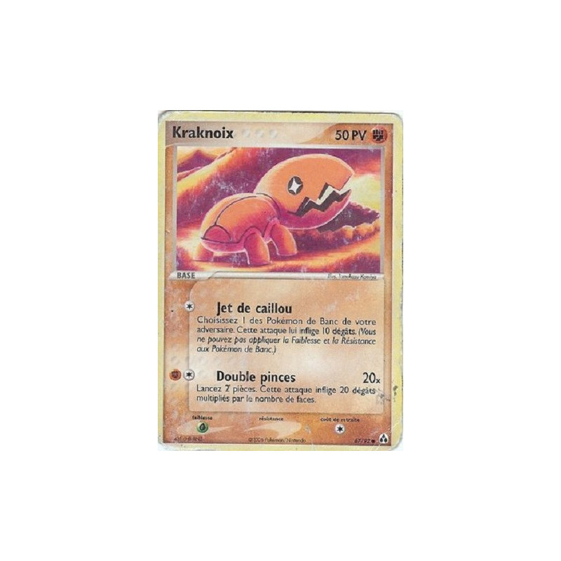 Carte à Collectionner - Pokémon