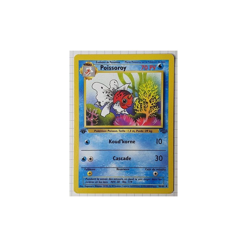 Carte à Collectionner - Pokémon