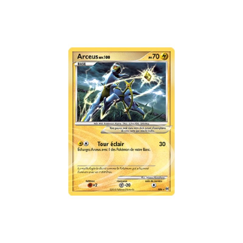 Carte à Collectionner - Pokémon