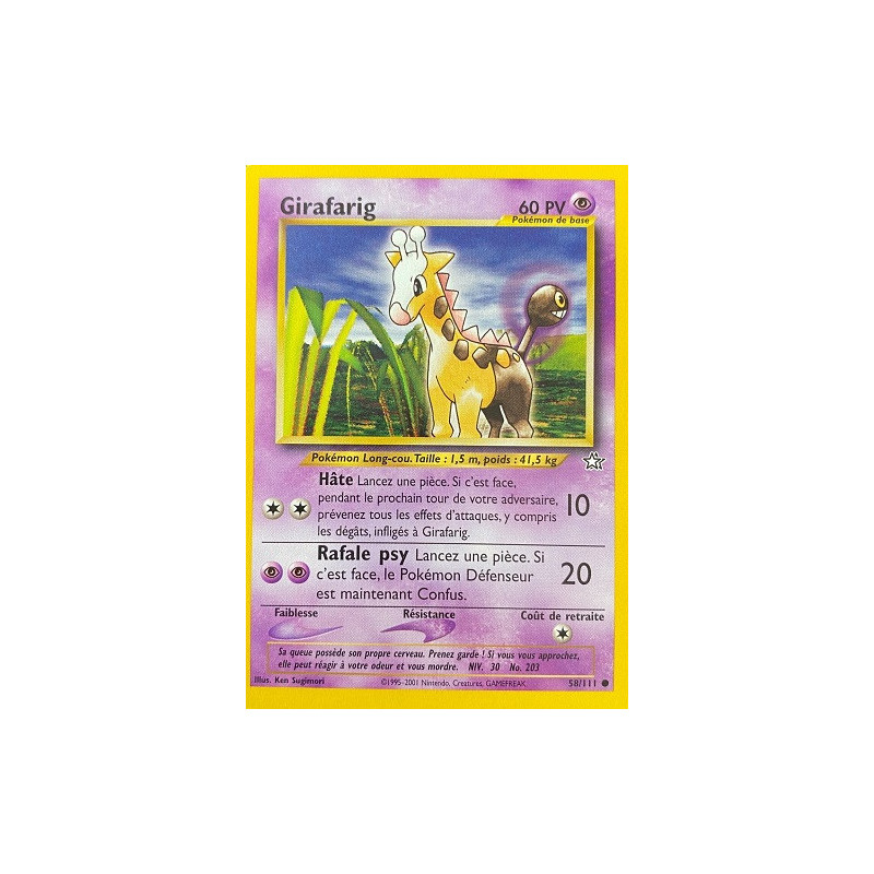 Carte à Collectionner - Pokémon
