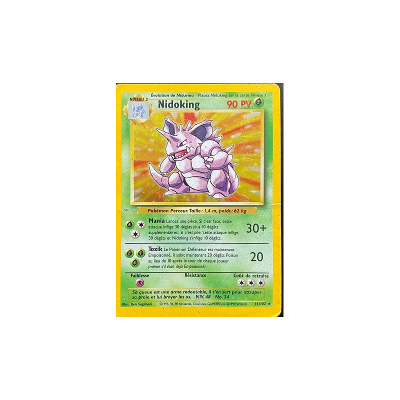Carte à Collectionner - Pokémon