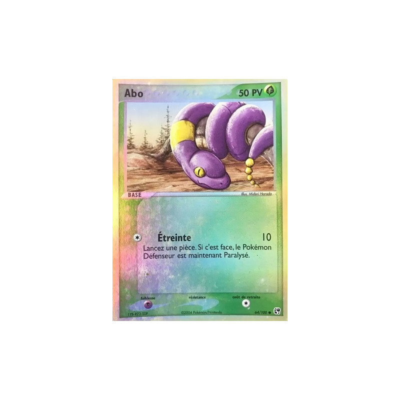 Carte à Collectionner - Pokémon