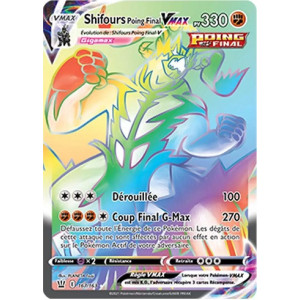 Carte à Collectionner - Pokémon