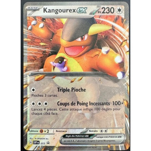 Carte à Collectionner - Pokémon