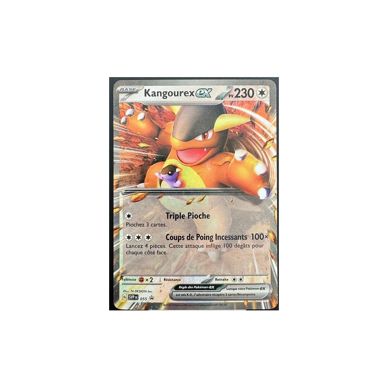 Carte à Collectionner - Pokémon