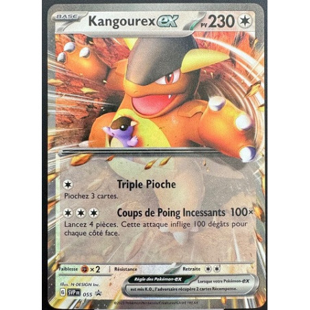 Carte à Collectionner - Pokémon