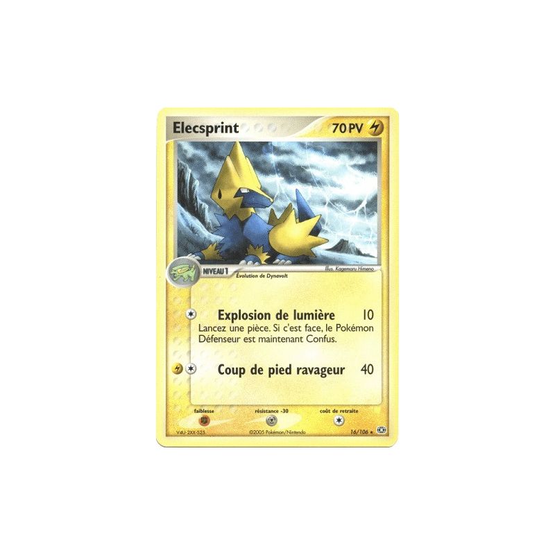 Carte à Collectionner - Pokémon