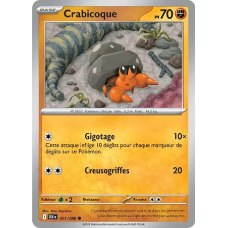 Carte à Collectionner - Pokémon