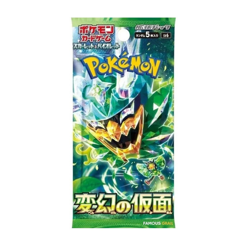 Carte à Collectionner - Pokémon