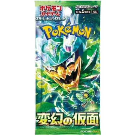 Carte à Collectionner - Pokémon