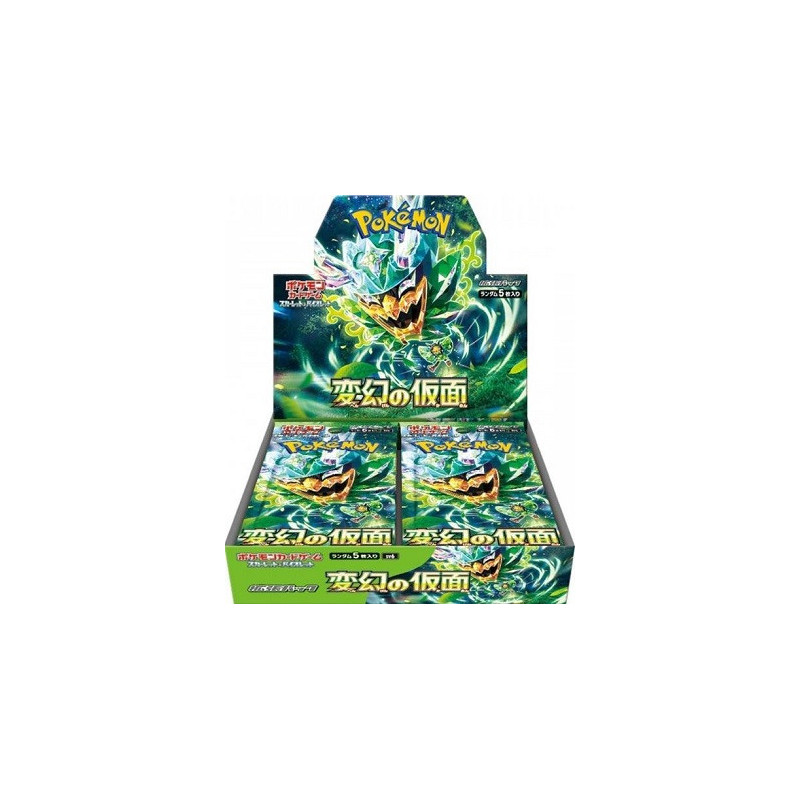 Carte à Collectionner - Pokémon