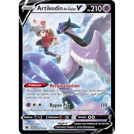 Carte à Collectionner - Pokémon