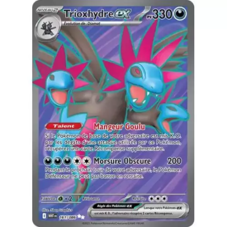 Carte à Collectionner - Pokémon