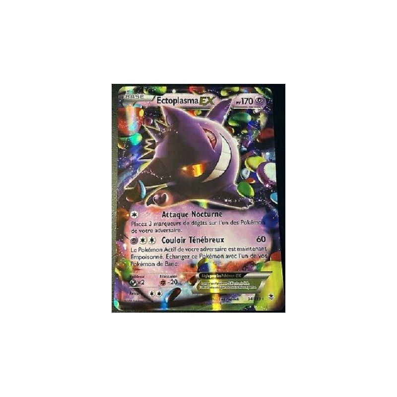 Carte à Collectionner - Pokémon