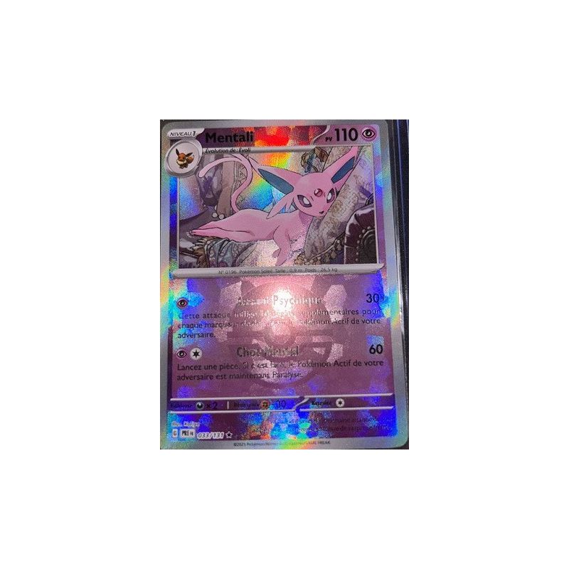 Carte à Collectionner - Pokémon