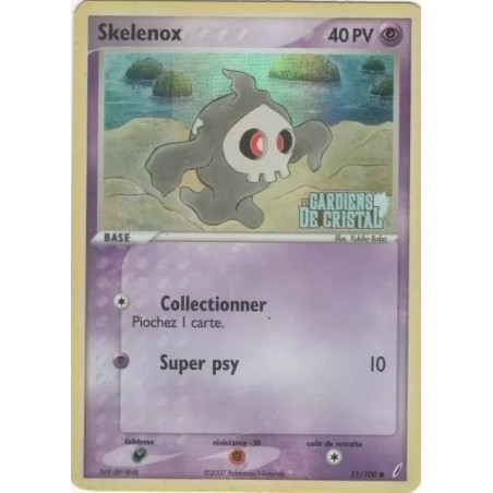 Carte à Collectionner - Pokémon