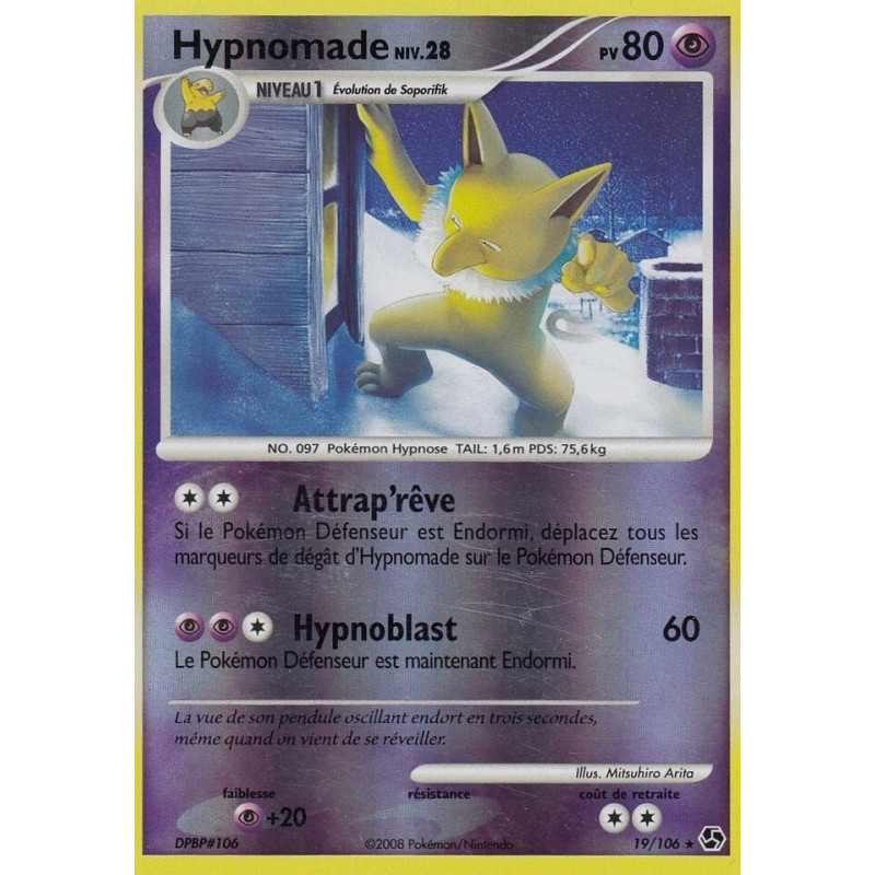 Carte à Collectionner - Pokémon