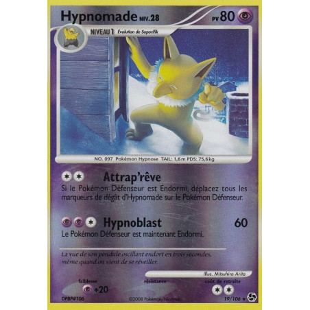 Carte à Collectionner - Pokémon