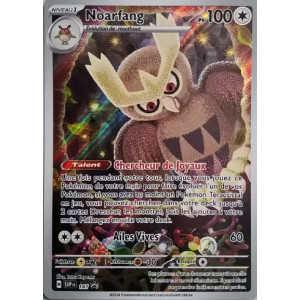 Carte à Collectionner - Pokémon