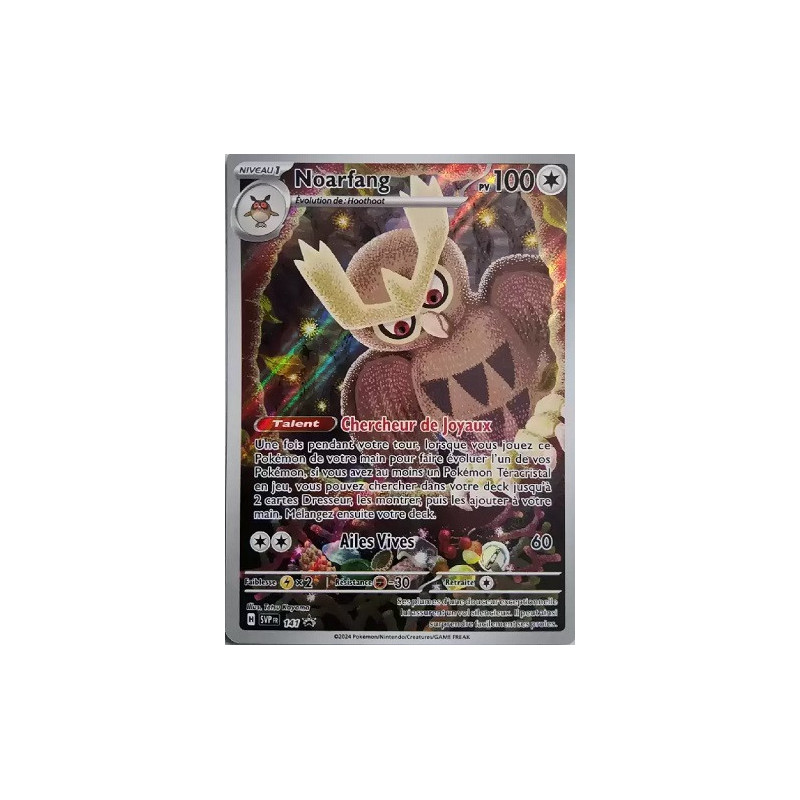 Carte à Collectionner - Pokémon