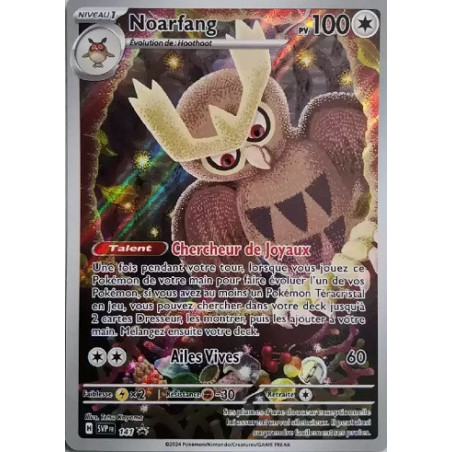 Carte à Collectionner - Pokémon