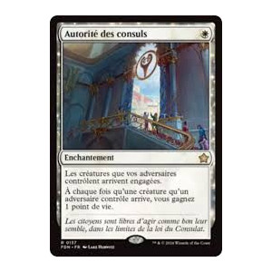 Carte à Collectionner - Magic the gathering