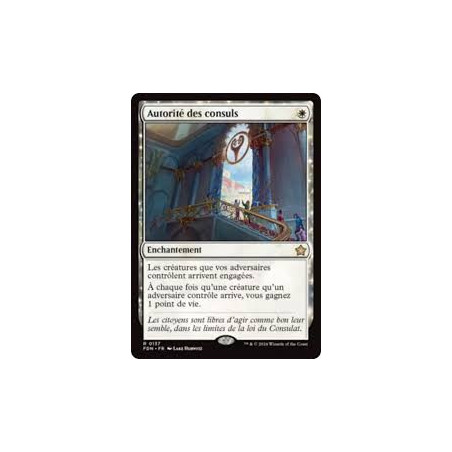 Carte à Collectionner - Magic the gathering