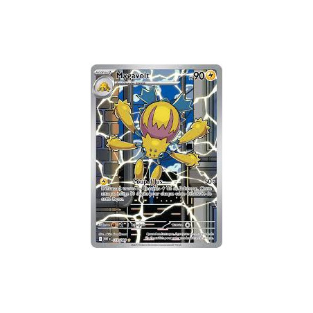 Carte à Collectionner - Pokémon