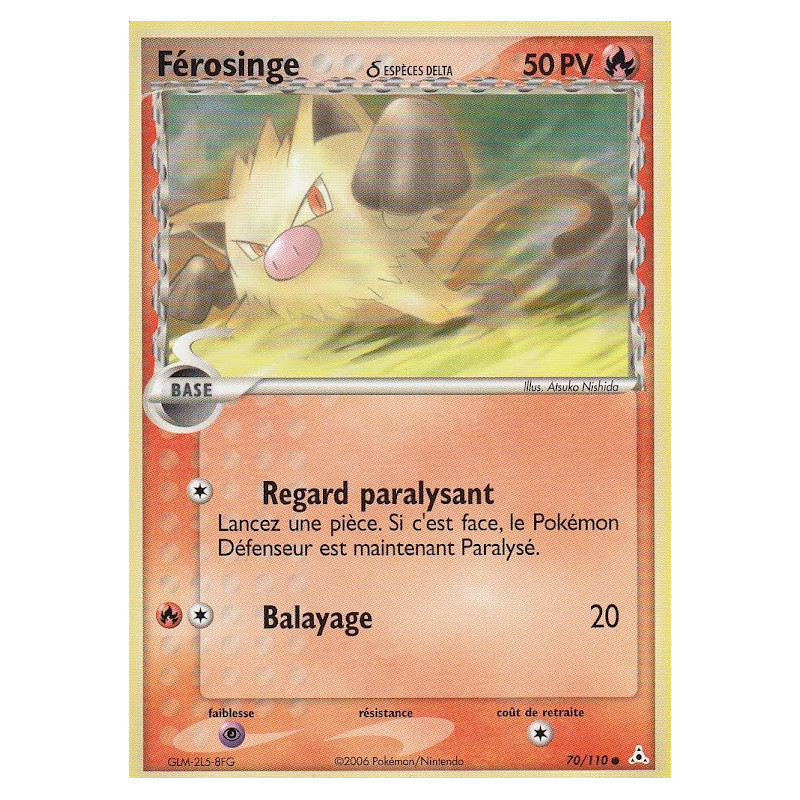Carte à Collectionner - Pokémon