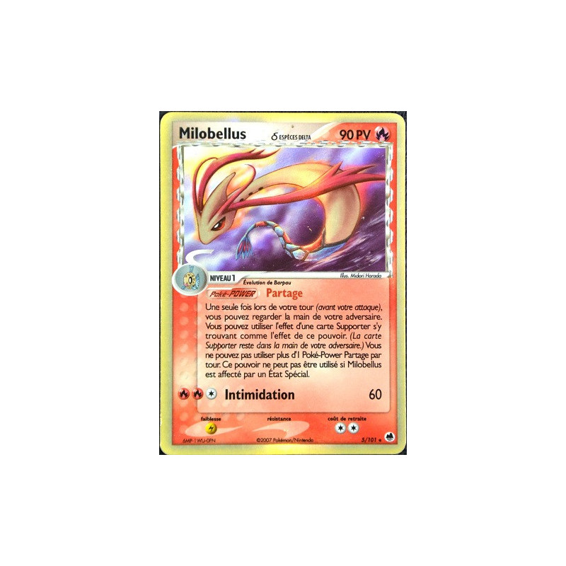 Carte à Collectionner - Pokémon