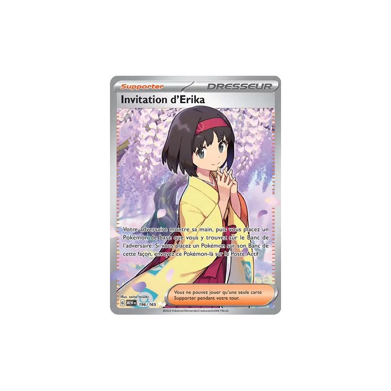 Carte à Collectionner - Pokémon