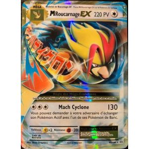 Carte à Collectionner - Pokémon