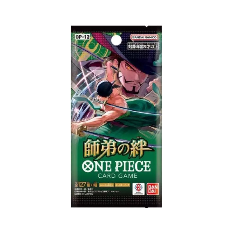 Carte à Collectionner - One piece