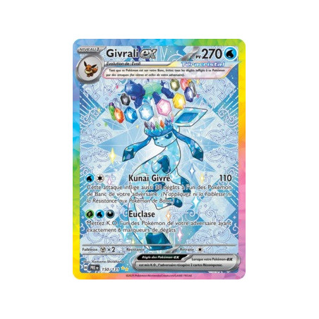 Carte à Collectionner - Pokémon