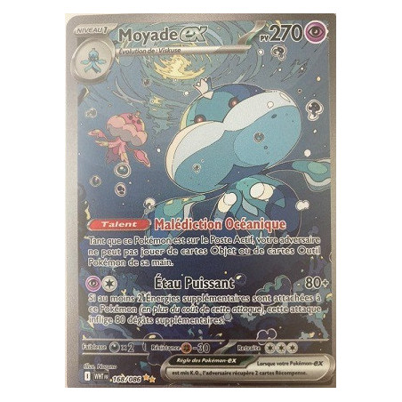 Carte à Collectionner - Pokémon