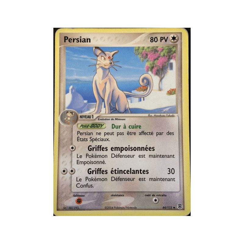 Carte à Collectionner - Pokémon