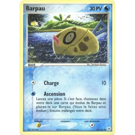 Carte à Collectionner - Pokémon