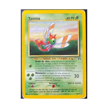 Carte à Collectionner - Pokémon