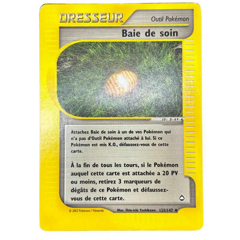 Carte à Collectionner - Pokémon