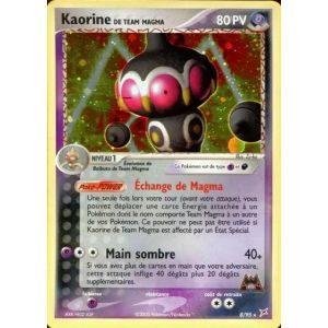 Carte à Collectionner - Pokémon