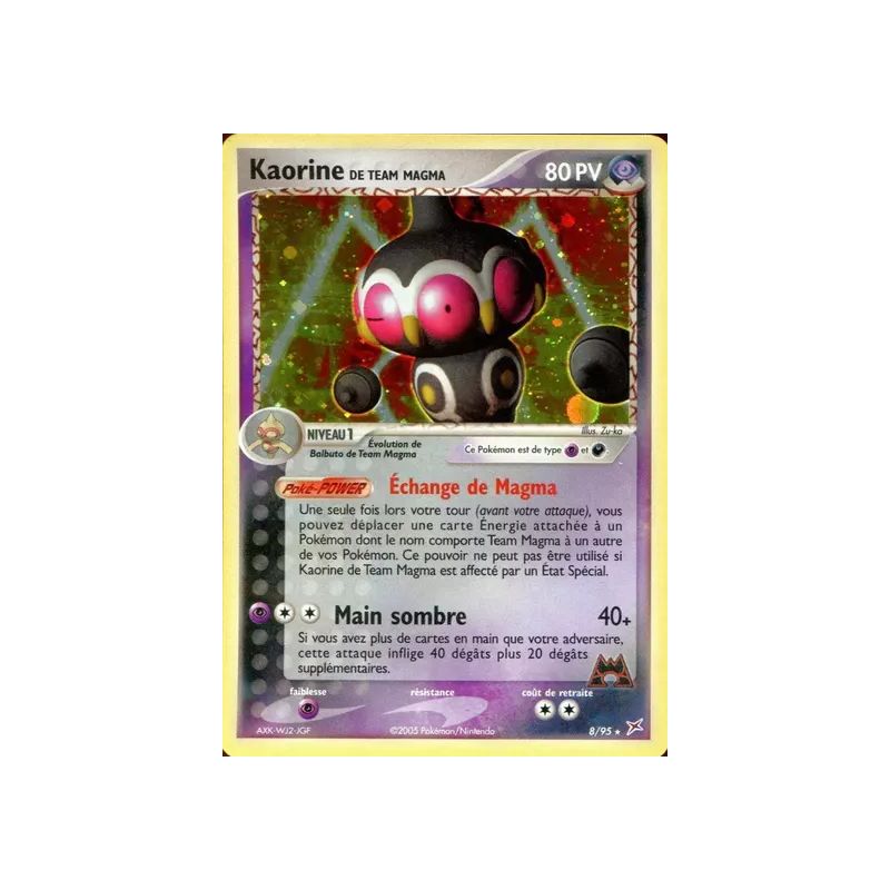 Carte à Collectionner - Pokémon