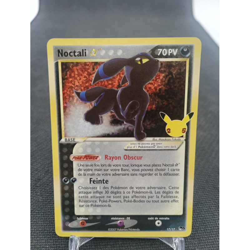 Carte à Collectionner - Pokémon