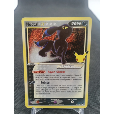 Carte à Collectionner - Pokémon