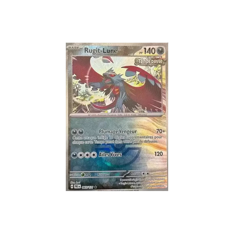 Carte à Collectionner - Pokémon