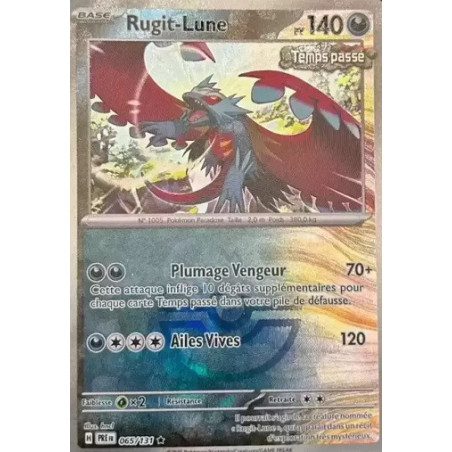 Carte à Collectionner - Pokémon